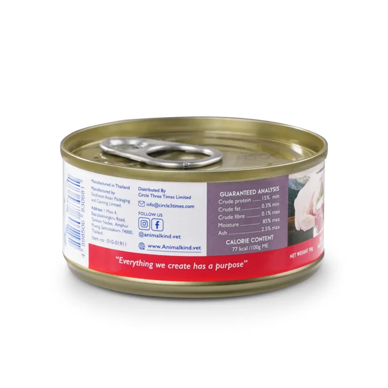 Animalkind Canned Food Chicken Duck_side view