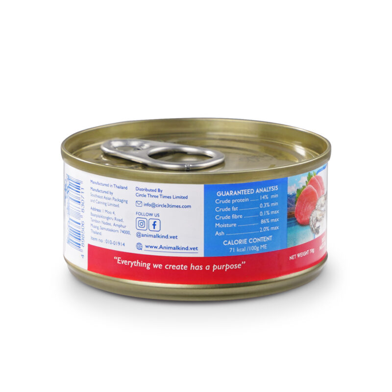 Animalkind Canned Food Tuna Shrimp_side view